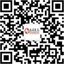扫码关注性福航母成人情趣用品店公众号